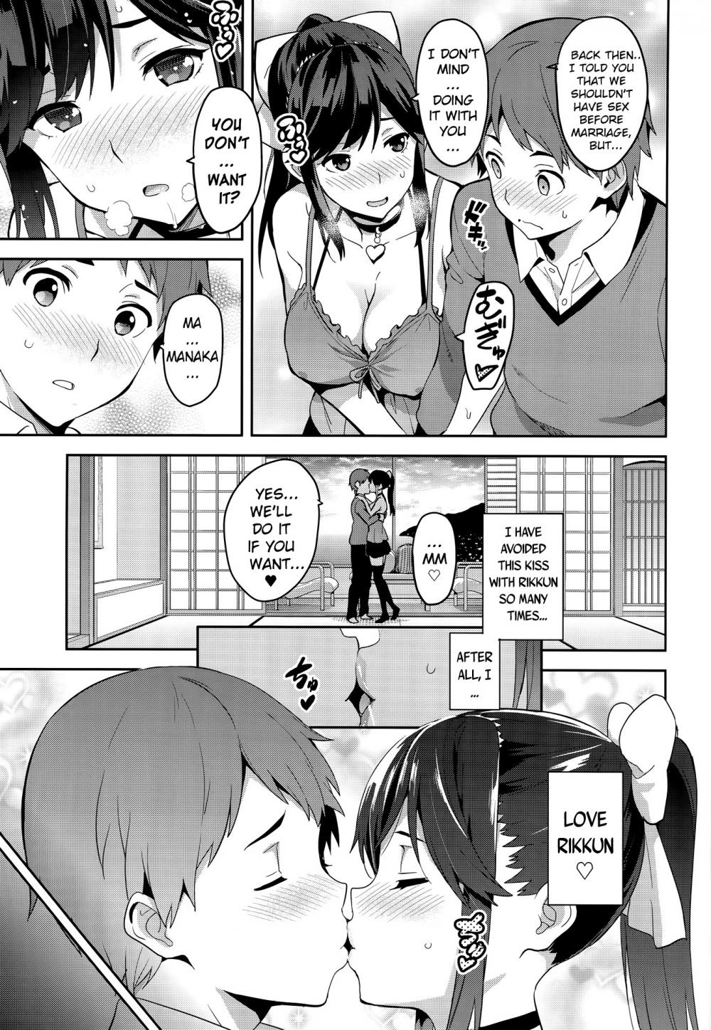 Hentai Manga Comic-Mana Tama Plus-Chapter 3-14